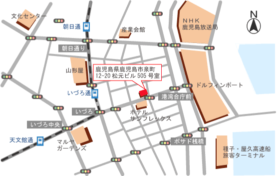 鹿児島オフィス地図